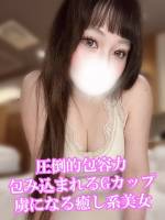 すい(24)