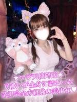 まい(18)