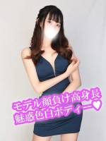 えみ(21)