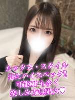ゆえ(22)