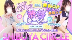 DX取材写真