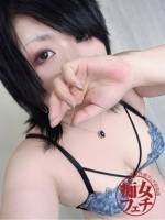 蓮(35)