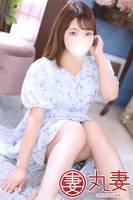 蕾(つぼみ)(35)
