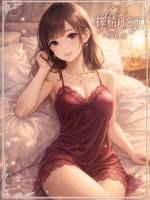 水鏡　れいな(26)