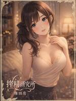 朝霧 しおり(25)
