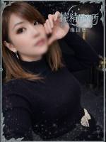 宝田 ほなみ(35)