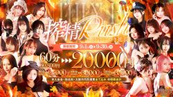 ニュース画像
