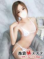 海原めいか(28)