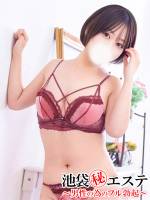 本城あゆみ(33)