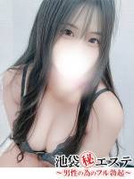町田さや(21)