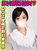 あおかぜ(20)