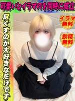 もぷり(20)
