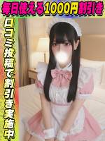 あめり(19)