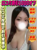 あさがお(23)