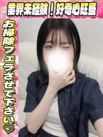 かなた(21)