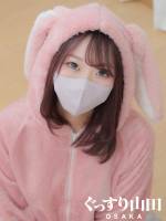 みずき(23)