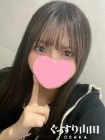 きさ(18)