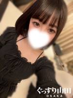 ねね(22)