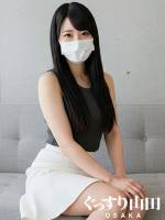 きりか(26)