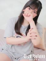 さら(20)