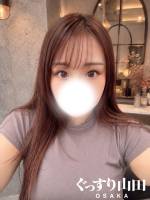 くるみ(24)