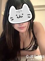 えな(19)