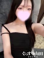 うい(23)