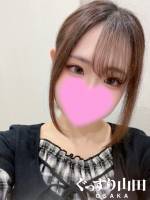 りず(19)