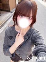 まこ(22)