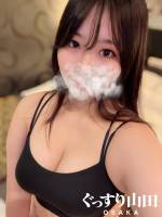 えま(19)