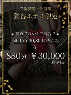 ニュース画像