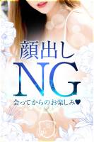 すずらん(36)