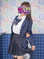 あお(23)