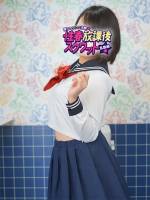 るい(24)