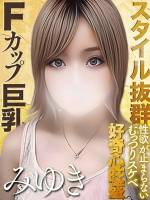宝生みゆき(22)