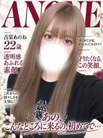 占星あのね(22)