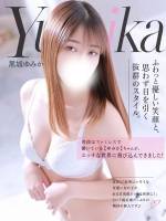黒城ゆみか(22)