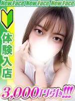 木南まこと(22)