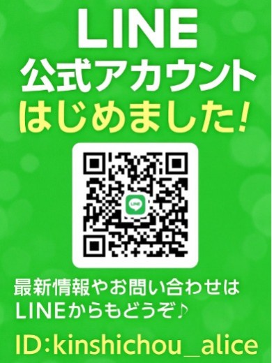ニュース画像