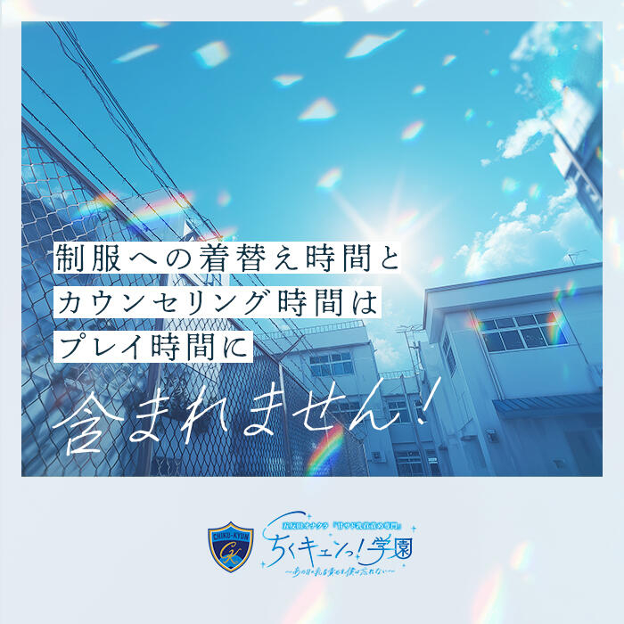 割引画像