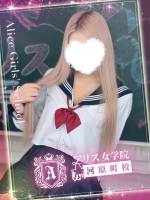 杉咲みさ(19)