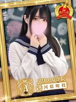 道明寺えま(18)