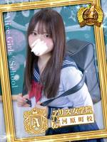 如月 みゆう(19)