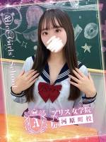 北条ありさ(22)