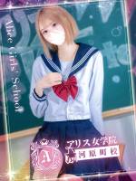 蒼空なお(18)
