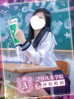 南座ちあき(21)