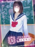 更木るきあ(19)
