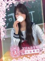御子神あんり(19)