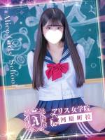 涼宮あゆみ(22)