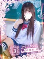 茅野まり(19)
